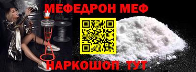 крисы Бугуруслан