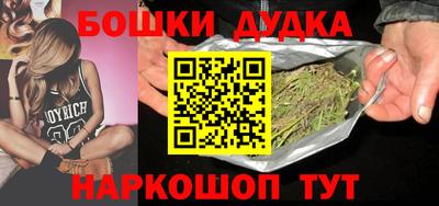 крисы Бугуруслан