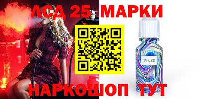 крисы Бугуруслан