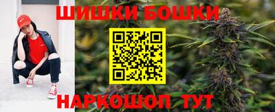 крисы Бугуруслан