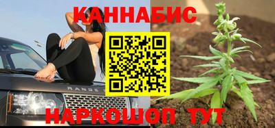 крисы Бугуруслан