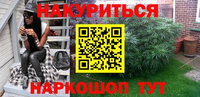 крисы Бугуруслан