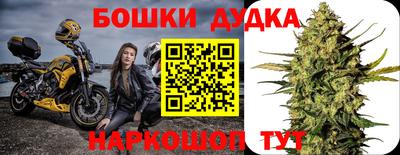 крисы Бугуруслан