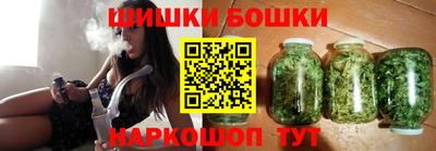 крисы Бугуруслан