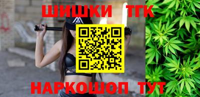 крисы Бугуруслан