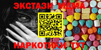 крисы Бугуруслан