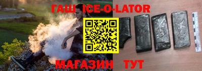 крисы Бугуруслан